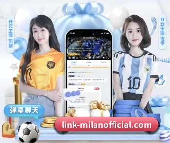 米兰,打造您的品质生活指南 - 体育资讯内容服务
